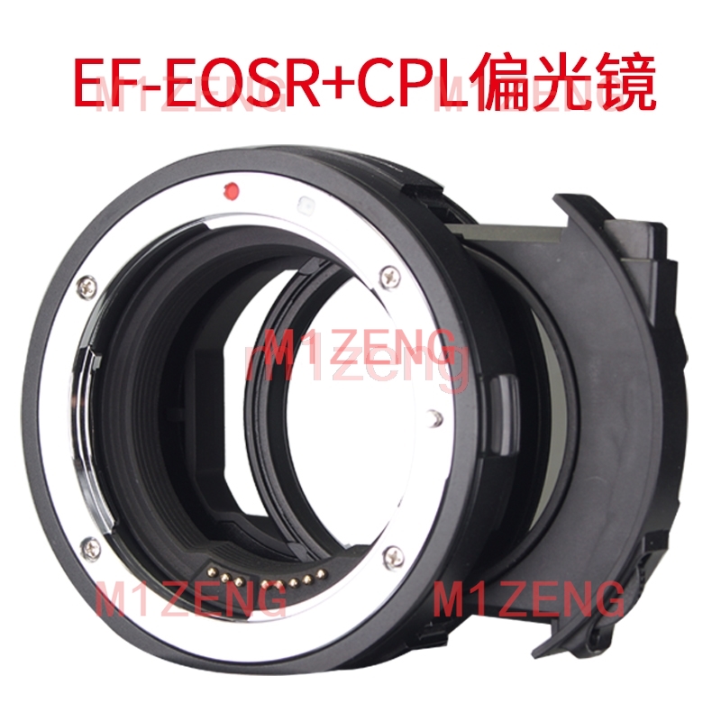 Canon Camera Eos R50 - Adaptador de Filtro CPL ND de