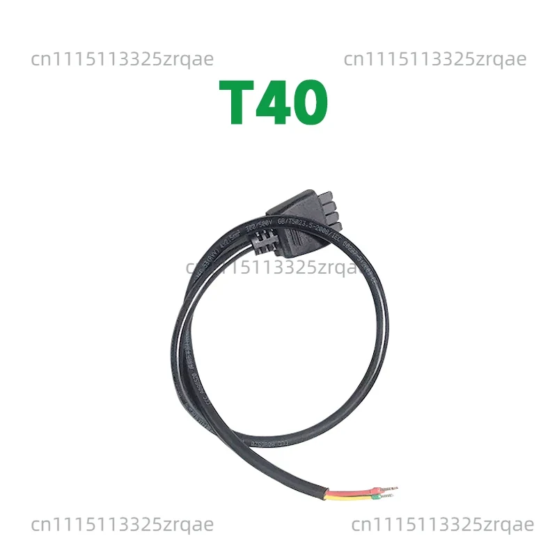 Drone Battery Charger - Cabo Adaptador de Carregamento Inteligente DB2100