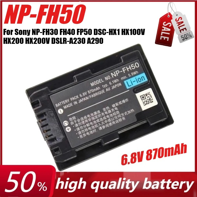 Canon Camera Eos R50 - Bateria de câmera 6.8v 870mah NP-FH50