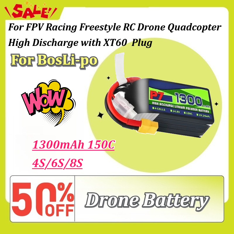 Bateria LiPo BosLi-po P7 1300m - Drone Battery 4S avaliação e preço
