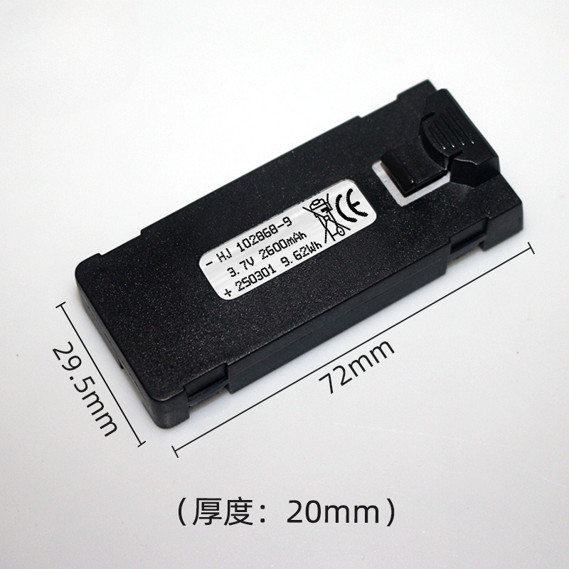 Bateria e88 3.7v 2600mah para  - Drone Battery Li-Ion avaliação e preço