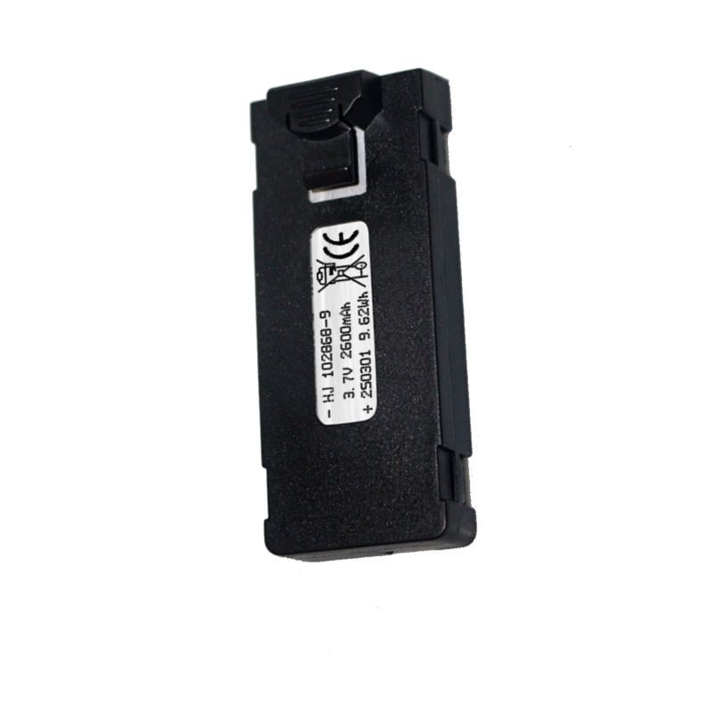 Bateria e88 3.7v 2600mah para  - Drone Battery Li-Ion avaliação e preço