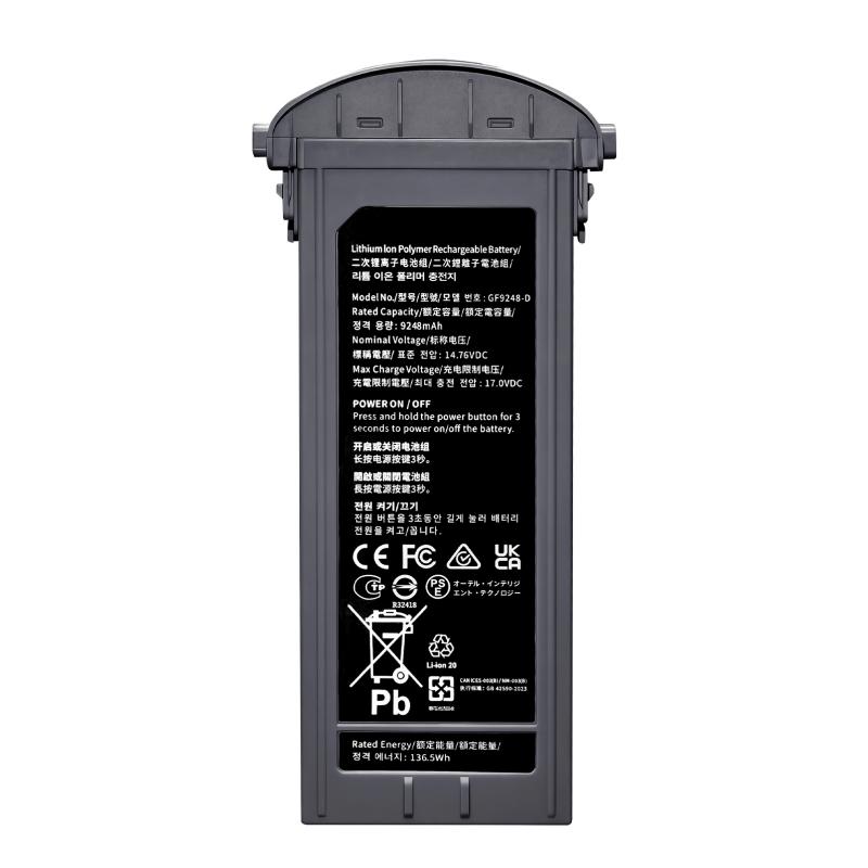 Bateria Universal para EVO Max - Drone Battery Li-Ion avaliação e preço