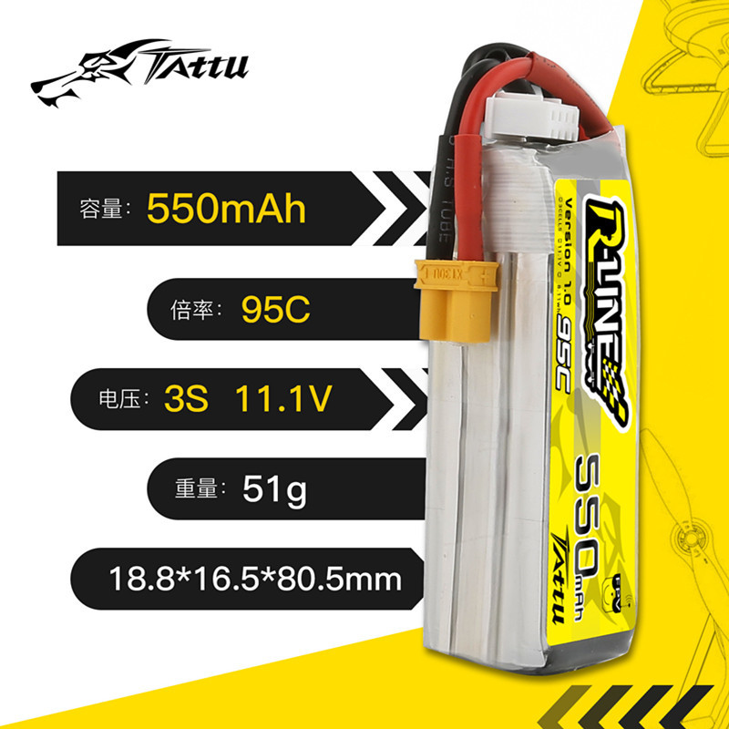 Bateria Lipo TATTU R-LINE 1.0  - Drone Battery 3S avaliação e preço